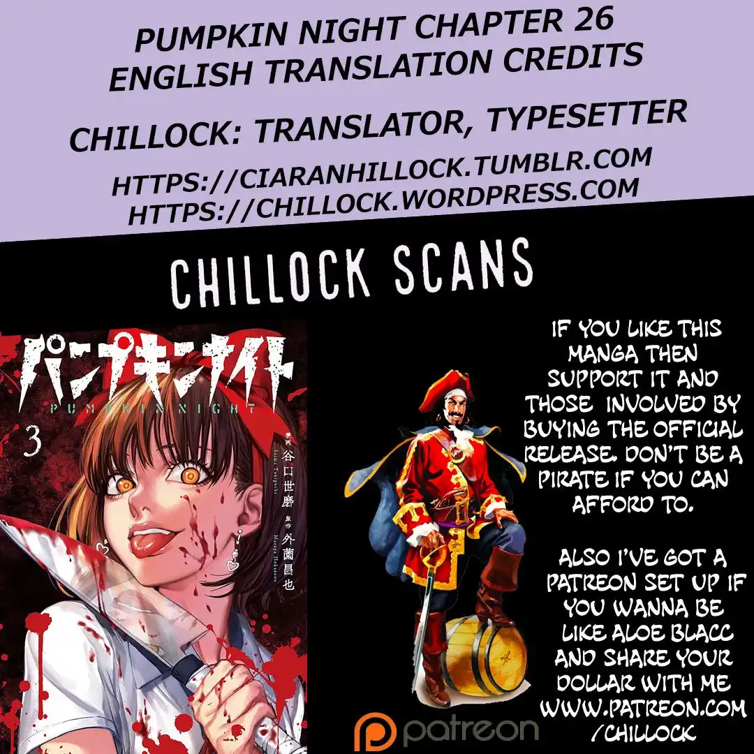 Pumpkin Night Chapter 26 16